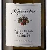 Riesling Kabinett Hochheimer Reichestal