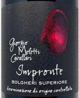 Bolgheri Superiore Impronte