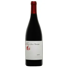 Prieure Saint-Christophe Mondeuse