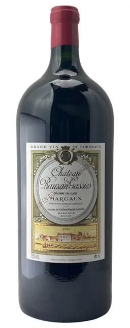 Chateau Rauzan-Gassies