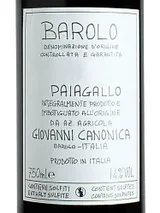 Barolo Paiagallo