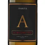 Amrita Bianco 'A'