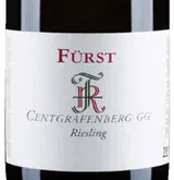 Rudolf Fürst Centgrafenberg GG