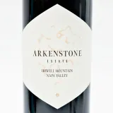 Arkenstone Howell Mountain
