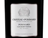 Château de Pommard Clos Marey Monge 75 Rangs