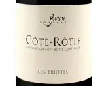 Garon Cote-Rotie Les Triotes