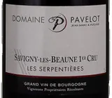 Domaine Pavelot Savigny-lès-Beaune 1er Cru Serpentières