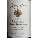 Riesling Auslese Berg Rottland