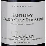 Santenay 1er Cru Grand Clos Rousseau