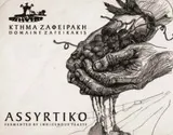 Assyrtiko
