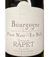 Bourgogne Rouge En Bully
