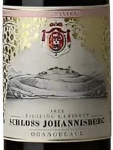 Kabinett Orangelack