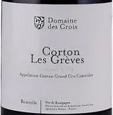 Corton-Grèves Grand Cru