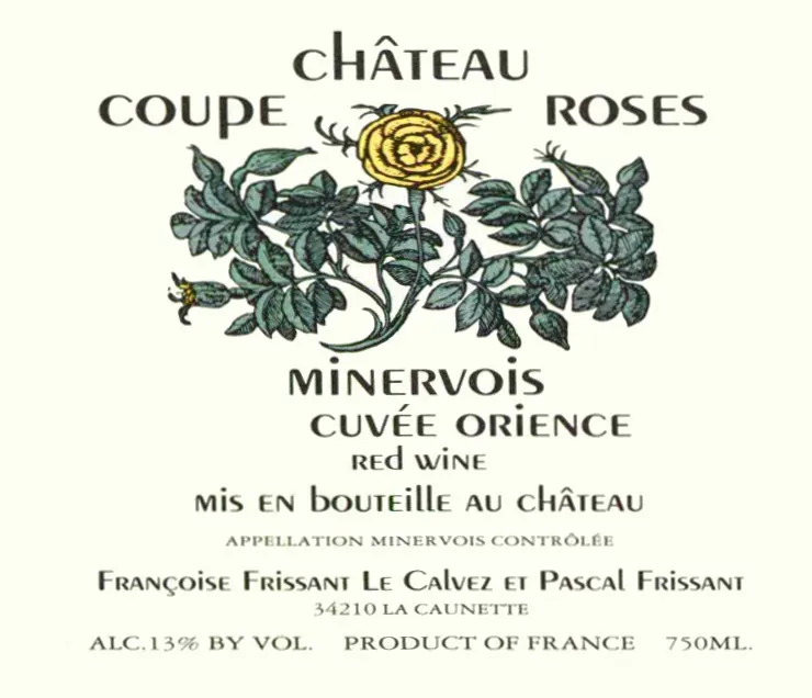 Minervois Cuvee Orience Bottle