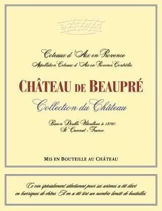Coteaux d'Aix en Provence Collection du Chateau Rouge Bottle