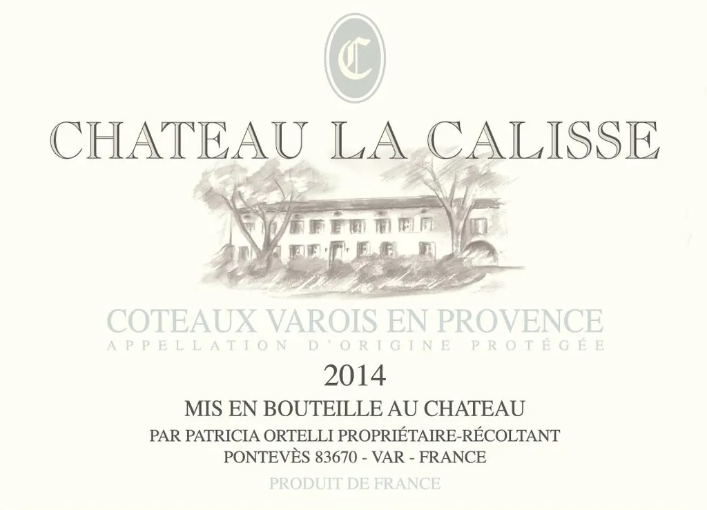 Blanc Bottle