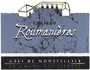 Gres de Montpellier Bottle