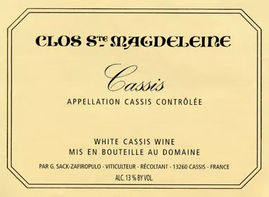 Cassis Rose Bottle