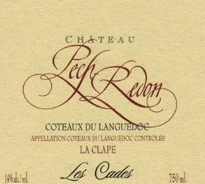 Coteaux du Languedoc les Cades Bottle