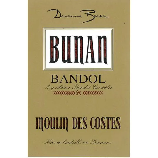 Bandol Moulin des Costes Rose Bottle