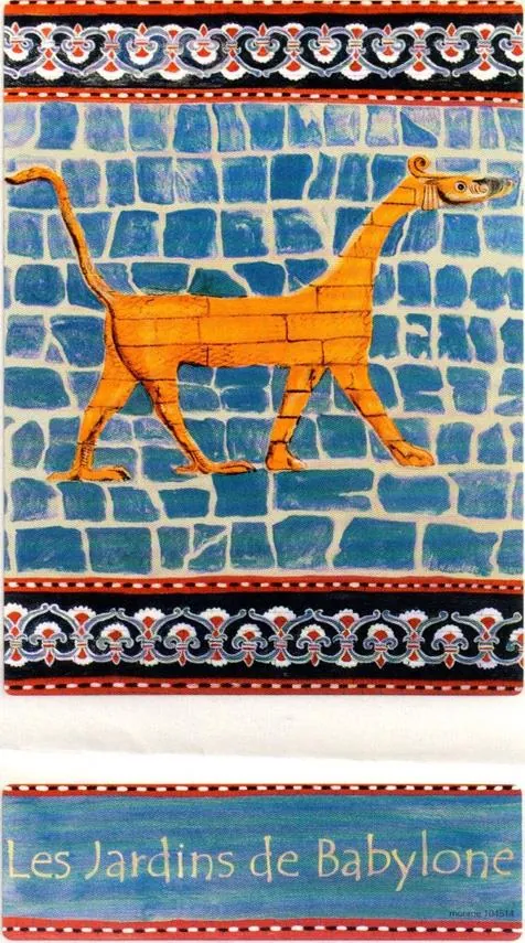 Jurancon Les Jardins de Babylone Moelleux Bottle