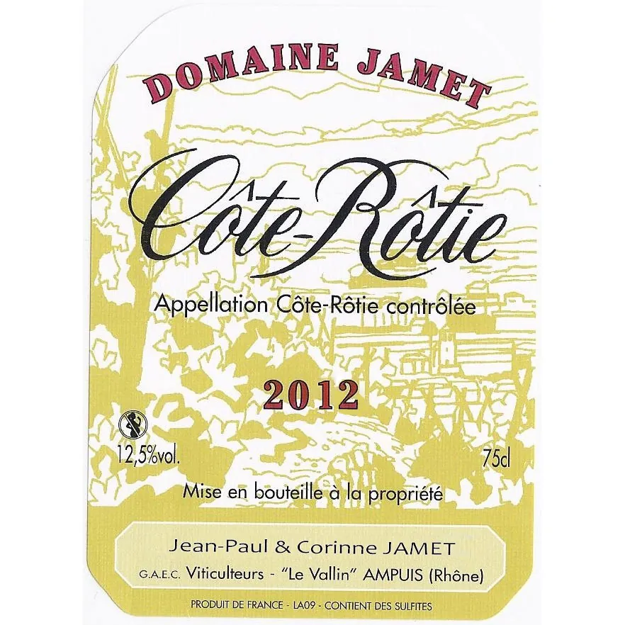 Cote-Rotie Bottle