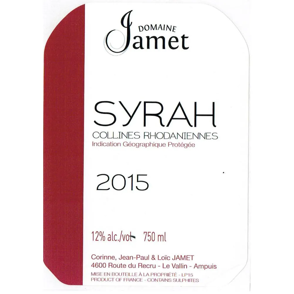 Syrah Bottle