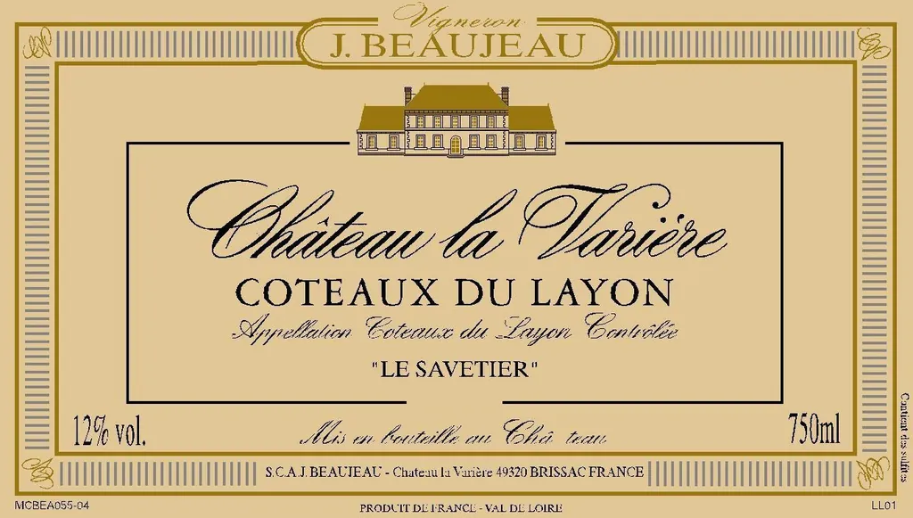 Coteaux du Layon Le Savetier Bottle