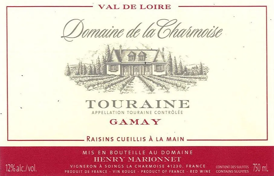 Touraine Gamay Bottle