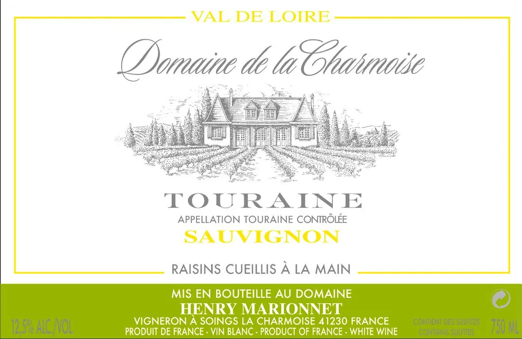 Touraine Sauvignon Blanc Vieilles Vignes Bottle