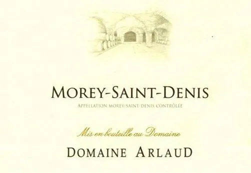 Morey-Saint-Denis Bottle