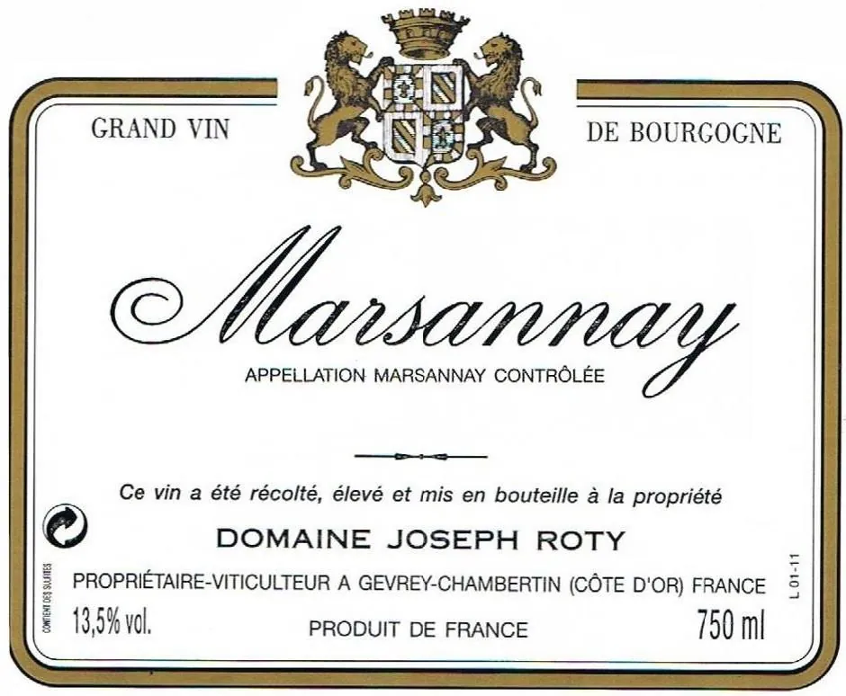 Marsannay Rouge Bottle