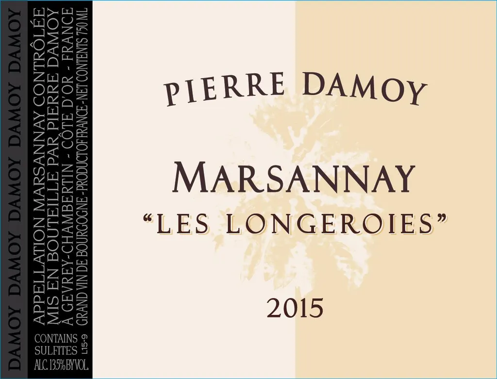 Marsannay Les Longeroies Bottle