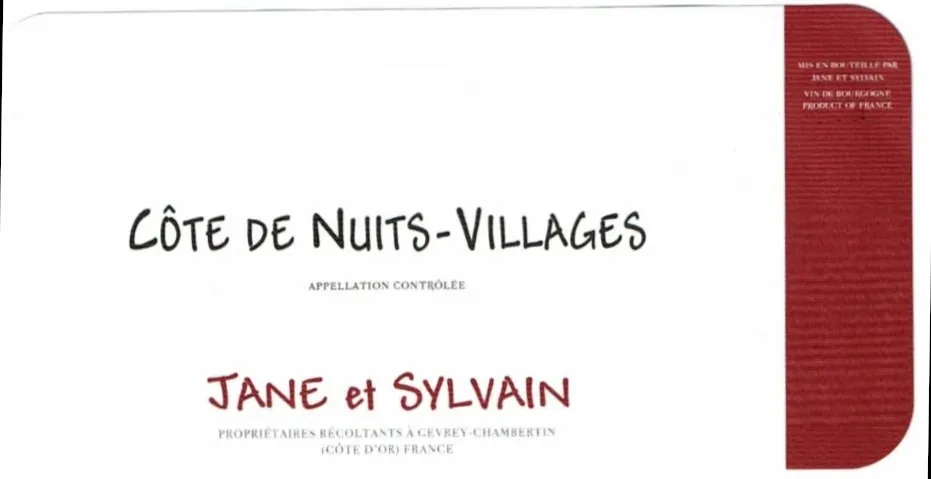 Cotes de Nuits Bottle