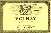 Volnay Bottle
