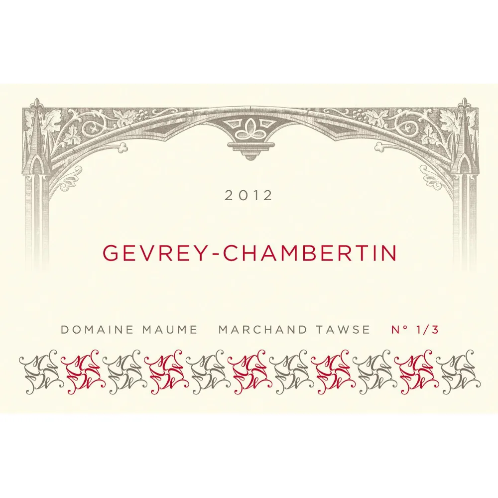Gevrey-Chambertin Bottle