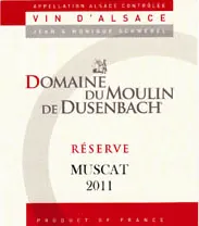 Reserve Muscat Bottle