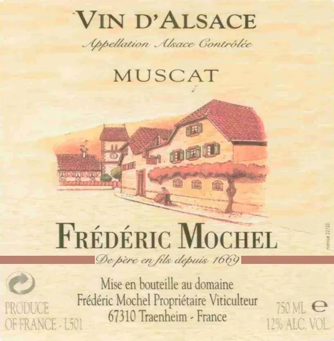 Muscat Bottle