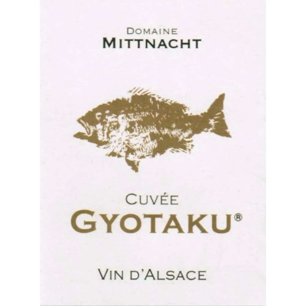 Gyotaku Bottle