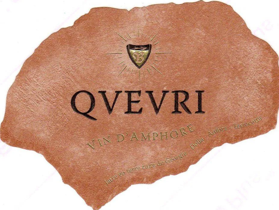 Qvevri Gewurztraminer Bottle