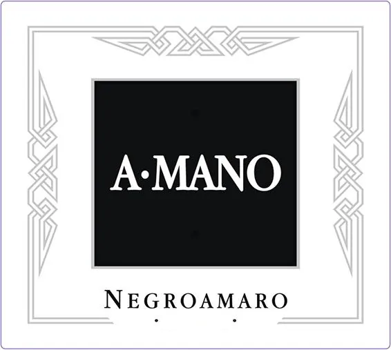 Negroamaro Bottle