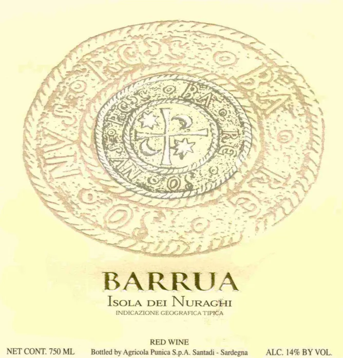 Barrua Bottle