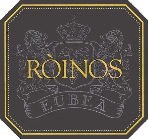 Aglianico del Vulture Roinos Bottle