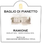 Ramione Bottle