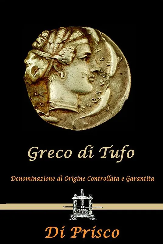 Greco di Tufo Bottle