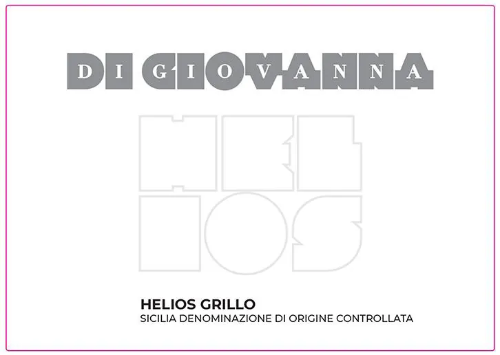 Helios Bianco Bottle