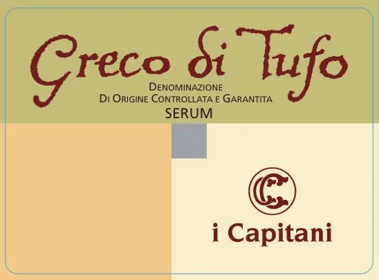Greco di Tufo Serum Bottle