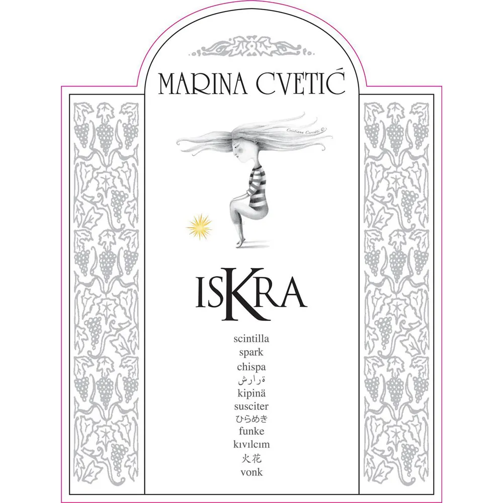 Marina Cvetic Iskra Bottle