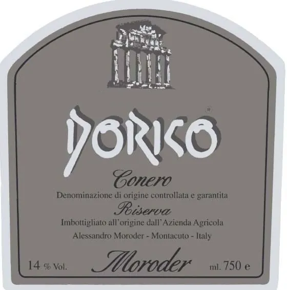 Rosso Conero Dorico Riserva Bottle