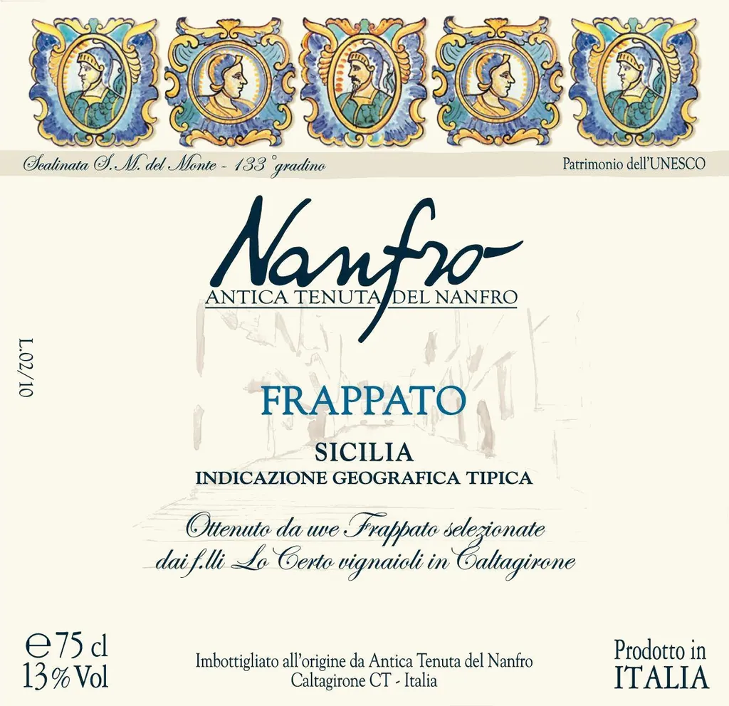 Sicilia Frappato Bottle